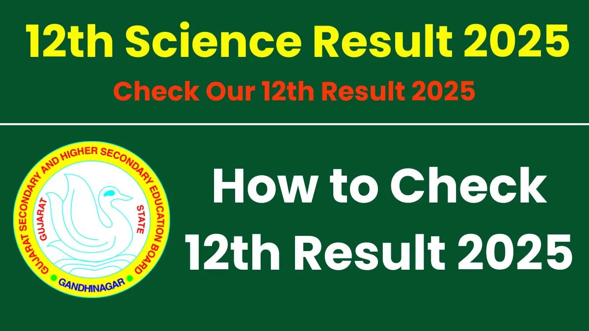 GSEB 12th Science Result 2025